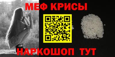 кокаин премиум Канаш