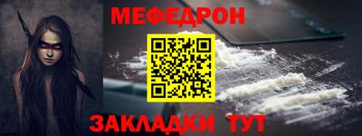 2c-b Кандалакша