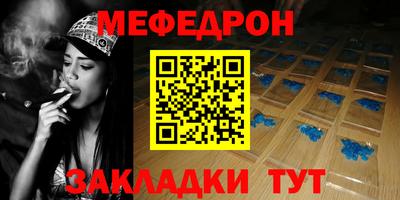 2c-b Кандалакша