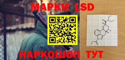 COCAINE Камышлов