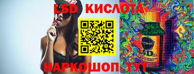 COCAINE Камышлов