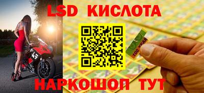 COCAINE Камышлов