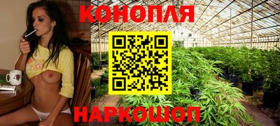 COCAINE Камышлов