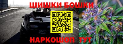 2c-b Кандалакша