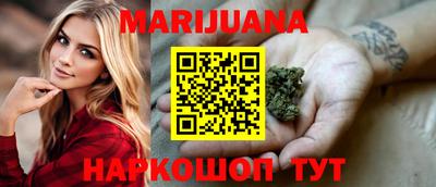 COCAINE Камышлов