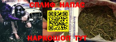 COCAINE Камышлов
