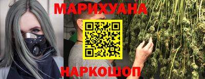 2c-b Кандалакша