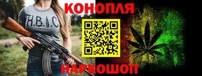 кокаин премиум Канаш
