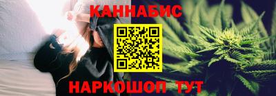 кокаин премиум Канаш