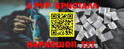 2c-b Кандалакша