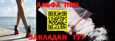 2c-b Кандалакша