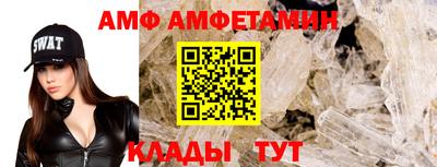 кокаин премиум Канаш
