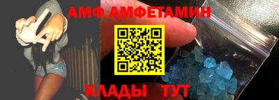 кокаин премиум Канаш