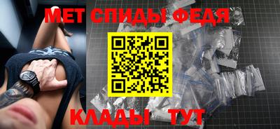 COCAINE Камышлов