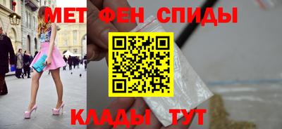 2c-b Кандалакша