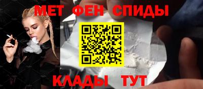 COCAINE Камышлов