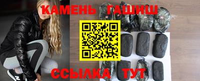 2c-b Кандалакша