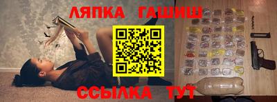 кокаин премиум Канаш