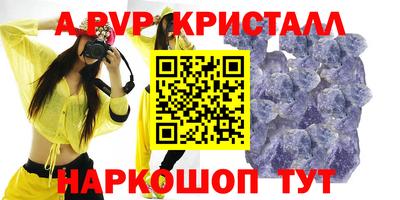 2c-b Кандалакша
