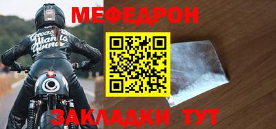 кокаин премиум Канаш